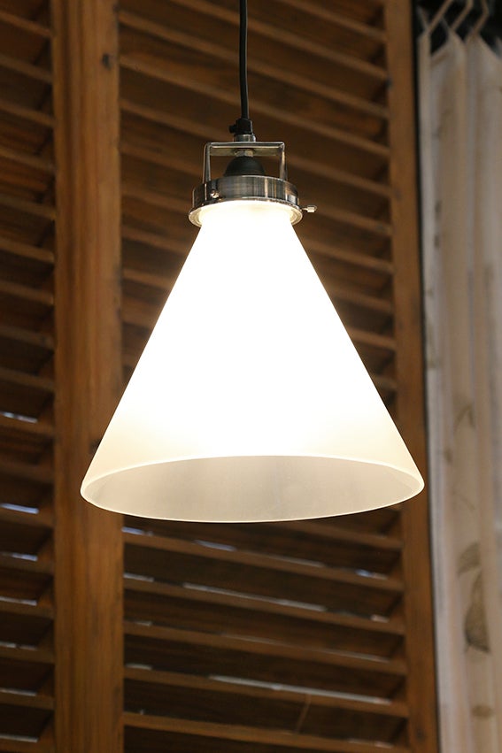Vitrene Small Brass & Frosted Glass Hanging Light 28cm Dia